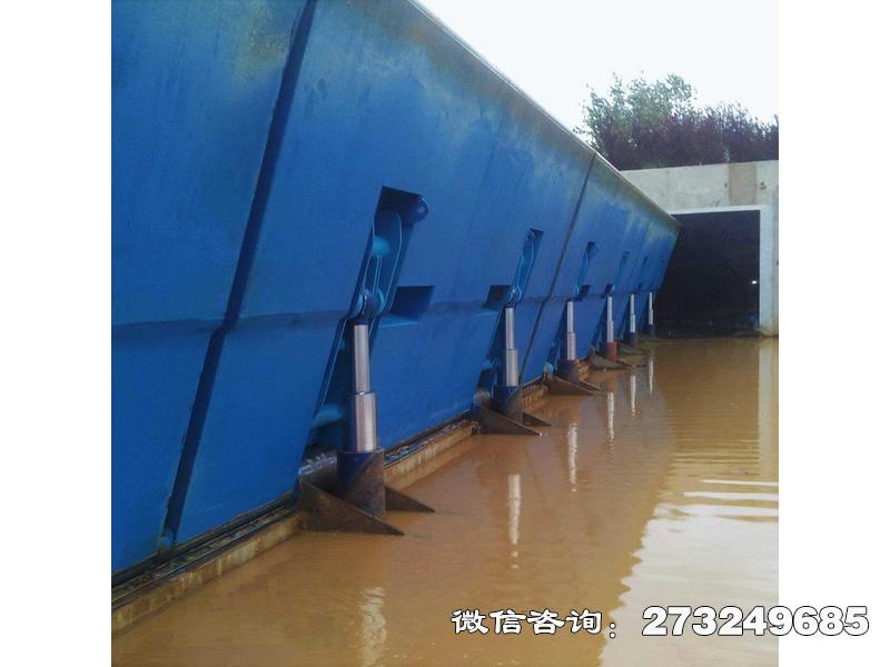 东宝底横轴液压钢坝